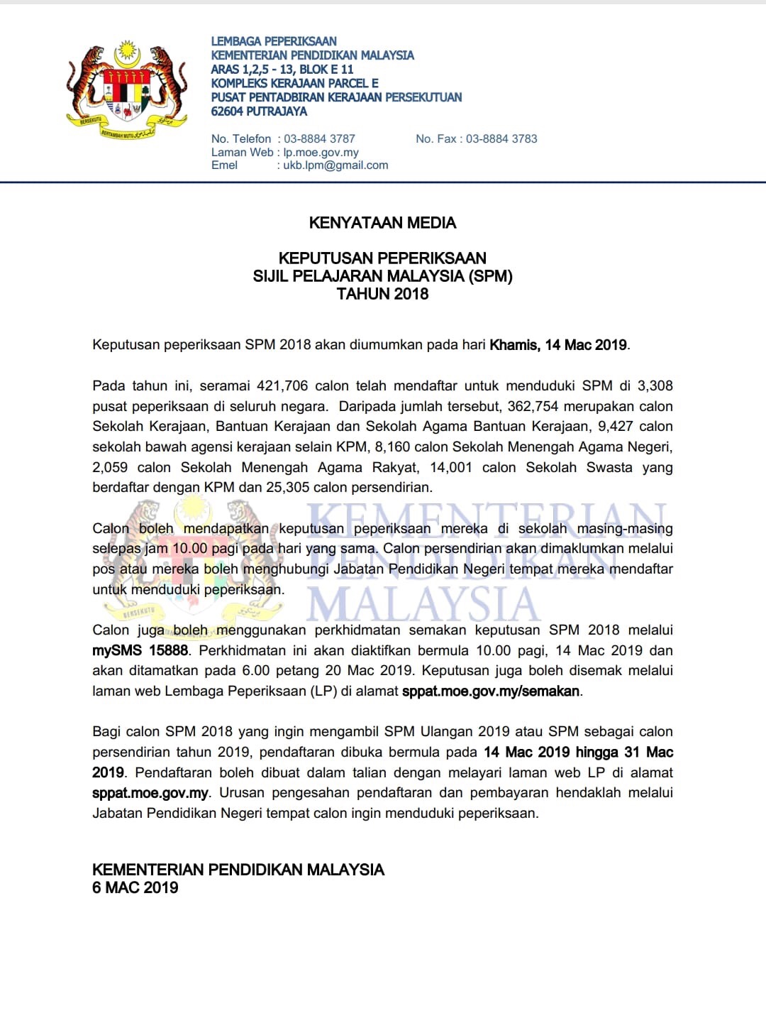 Hari Keputusan Sijil Pelajaran Malaysia (SPM) 2018 | SMK ...