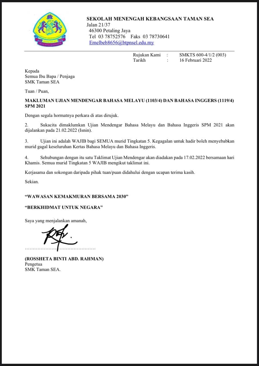 MAKLUMAN UJIAN MENDENGAR BAHASA MELAYU (1103/4) DAN BAHASA INGGERIS